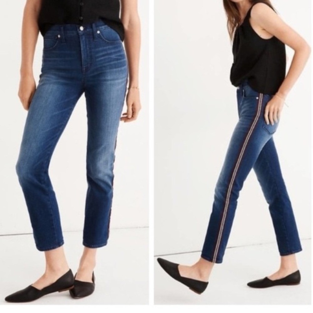 Madewell Stovepipe Jeans Size 28 High Rise Dark Wash Side Stripe Crop NWOT $138